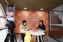 “我来说法”不止于说法：“新新相联”的“进阶攻略”